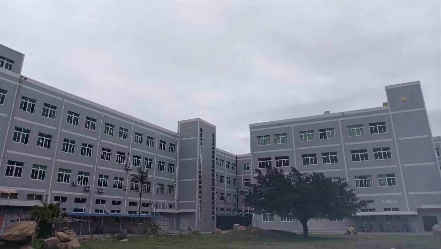 Our factory building